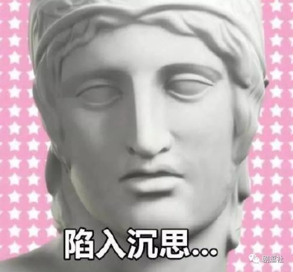 PGone又教給我們一個(gè)新詞：虐粉。