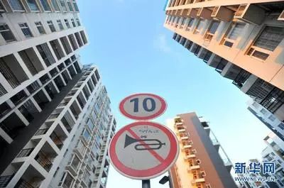 資料圖。來(lái)源：新華網(wǎng)