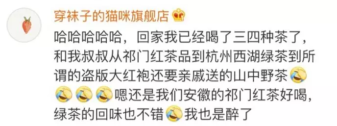 90后成空巢老人?春節(jié)回家都過(guò)著這種生活