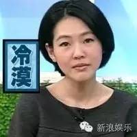 都撕8年了...居然還沒有結束？？？