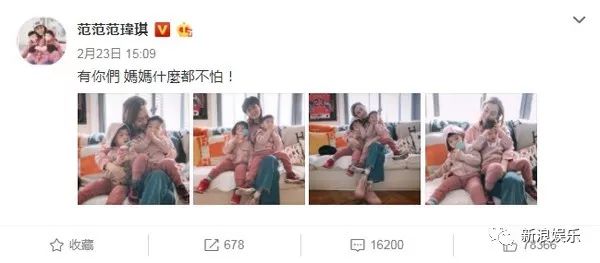 都撕8年了...居然還沒有結束？？？