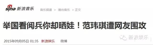 都撕8年了...居然還沒有結束？？？