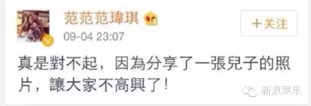 都撕8年了...居然還沒有結束？？？