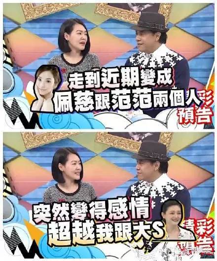 都撕8年了...居然還沒有結束？？？