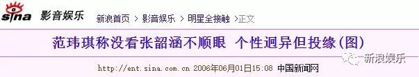 都撕8年了...居然還沒有結束？？？