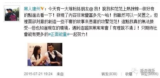 都撕8年了...居然還沒有結束？？？