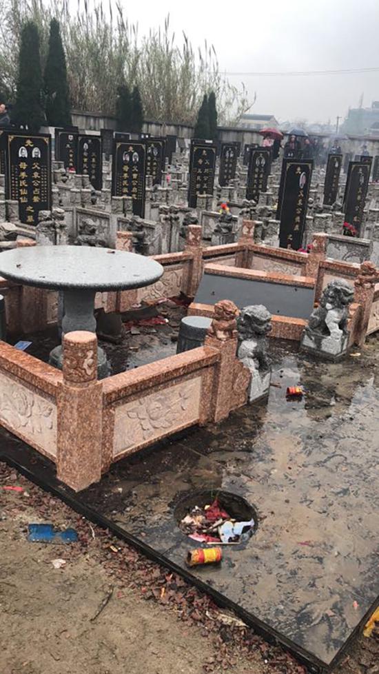 2018年3月，墓地第二次被損毀