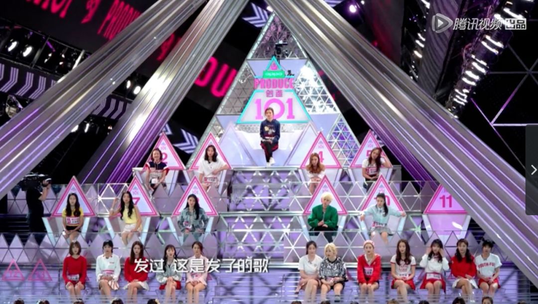 《創(chuàng)造101》主題曲公布，這個(gè)被吐槽油膩的c位是什么來頭？