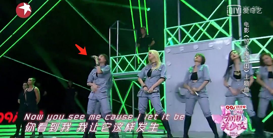 《創(chuàng)造101》主題曲公布，這個(gè)被吐槽油膩的c位是什么來頭？