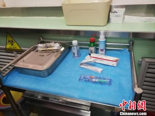 資料圖：四價(jià)宮頸癌疫苗。 范麗芳 攝