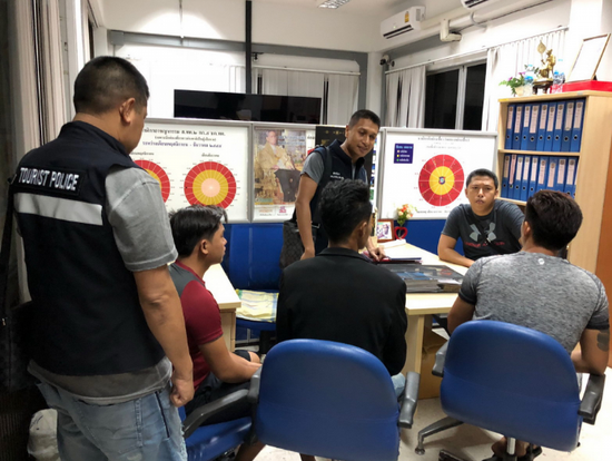 三名涉事者投案自首(民族報(bào))