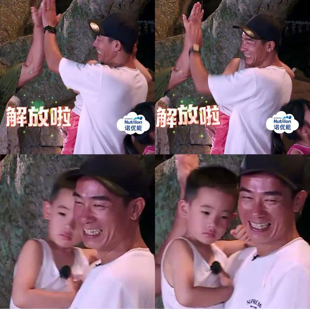 陳小春、Jasper