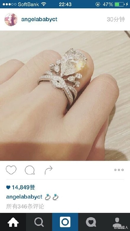 張馨予的婚紗成了淘寶爆款，知道價格后讓人大跌眼鏡！