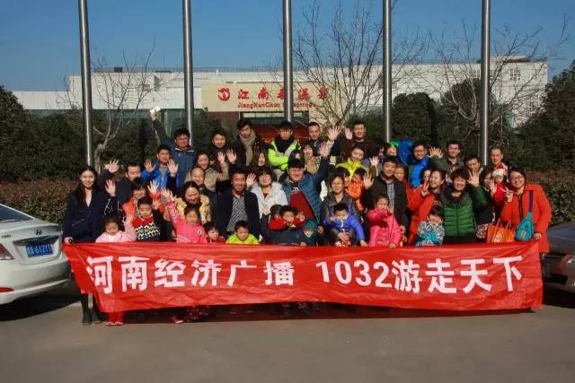 再來張“全家?！睖厝顒泳鸵_始了