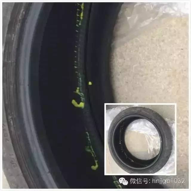 輪胎凈是包，輪胎內(nèi)部斷裂一圈。