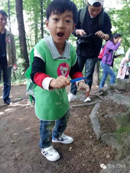 Wow~好大的蟲(chóng)子！