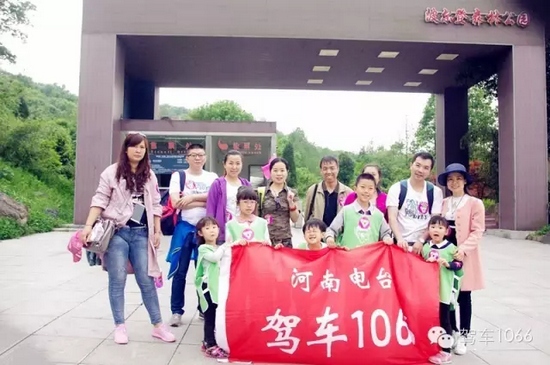 勞動(dòng)完畢，我們來(lái)合影吧！