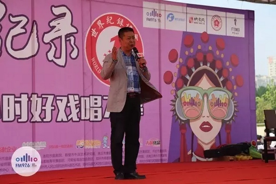 著名豫劇表演藝術(shù)家，河南省曲劇團(tuán)團(tuán)長(zhǎng)孟祥禮接棒演唱