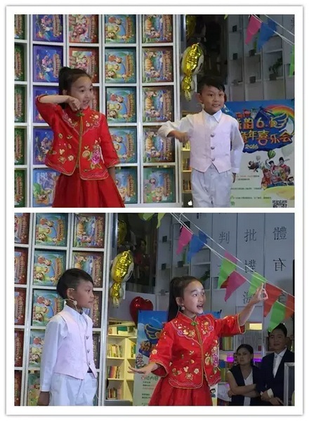 戲曲小明星張楚怡、李宗書演唱豫劇《朝陽溝》選段