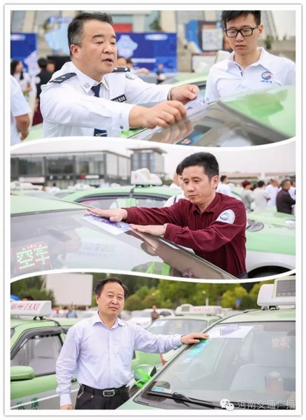 與會(huì)嘉賓為現(xiàn)場(chǎng)近200輛愛(ài)心助考車系上綠絲帶，并宣布車隊(duì)出發(fā)。