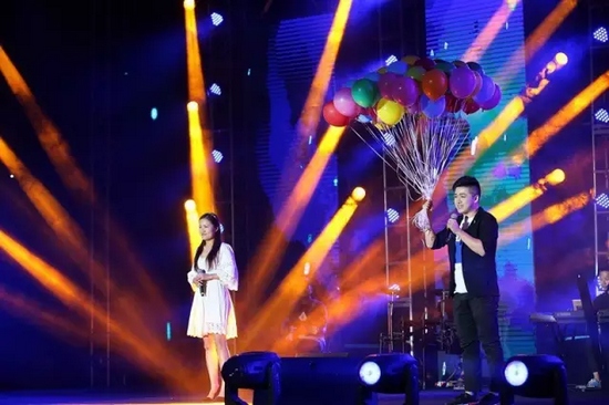 樂天、孫如宣《我們好像在哪見過》