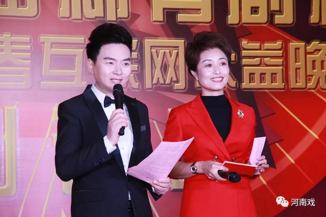 啟動儀式由河南廣播電視臺主持人月陽、丁瑜主持