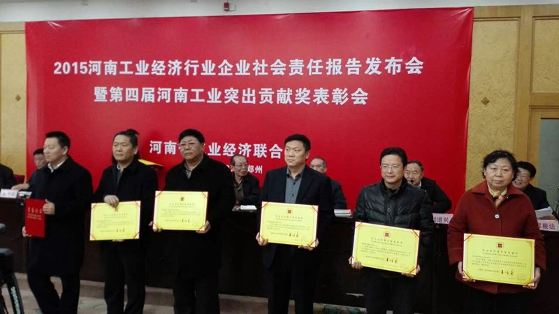 獲獎(jiǎng)單位 獲獎(jiǎng)單位