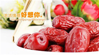 并購百草味、牽手UU跑腿 “好想你”又在出什么牌？