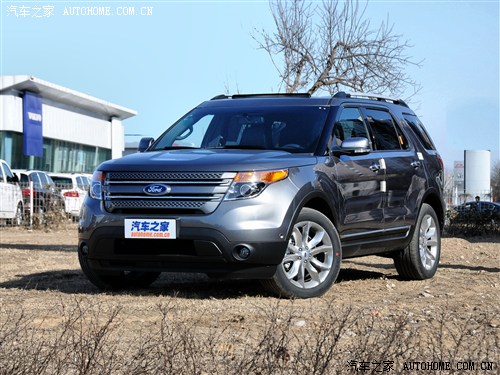 福特探險(xiǎn)者