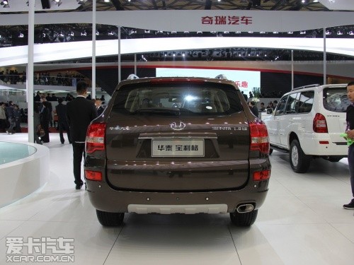 華泰汽車(chē)2013款寶利格