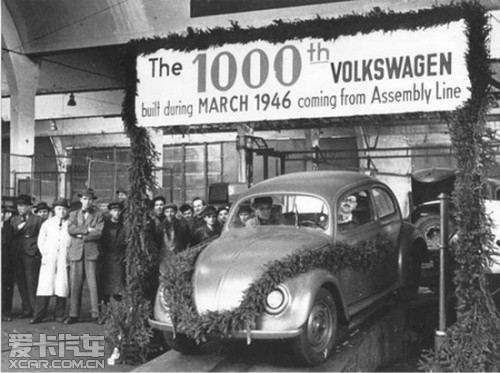 大眾甲殼蟲(chóng)