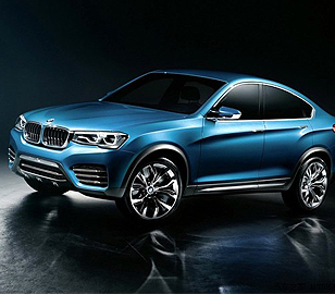 寶馬X4概念車(chē)官圖曝光 或亮相上海車(chē)展