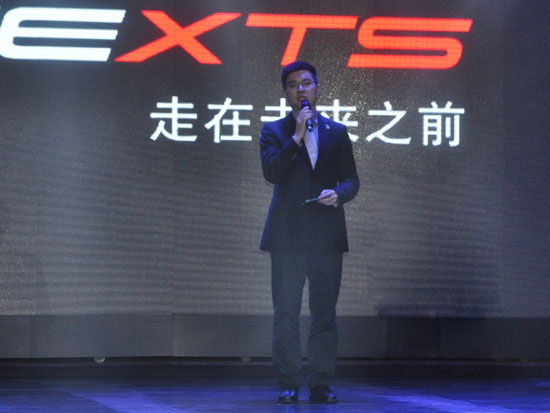 凱迪拉克市場(chǎng)營(yíng)銷(xiāo)部品牌總監(jiān)劉震先生講話