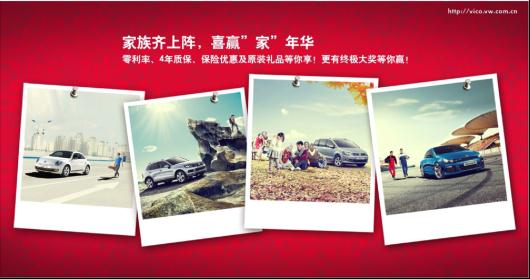 河南國(guó)際喜“贏”家年華 元宵節(jié)電影專場(chǎng)開(kāi)幕