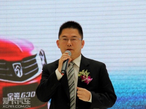 上汽通用五菱總經(jīng)理助理、銷售公司總經(jīng)理 楊杰