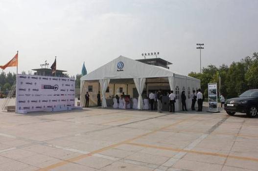 進(jìn)口大眾中國駕駛達(dá)人賽