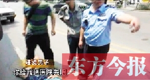 南京一男子烈日下碰瓷，沒成功反被曬暈（網(wǎng)絡(luò)圖片）