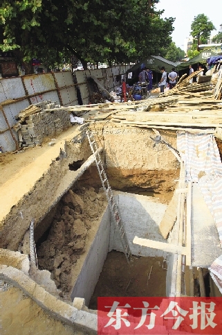 事發(fā)塌方基坑，深7米