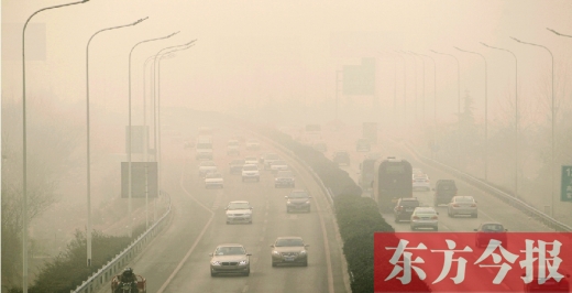 霧霾鎖城，現(xiàn)實殘酷到我們每一個人不得不思考如何面對霧霾保護健康的地步