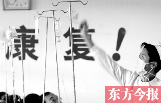 不少人嫌去醫(yī)院看病費時費錢，可是很多病癥并不是網(wǎng)上問問專家、自行買藥吃就能治療的