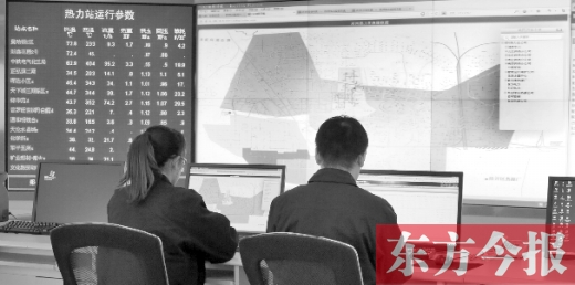 從熱力公司調(diào)度中心的監(jiān)控?cái)?shù)據(jù)看，東區(qū)的管網(wǎng)已經(jīng)升溫了