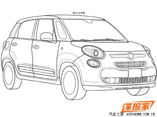 菲亞特500L 菲亞特500L