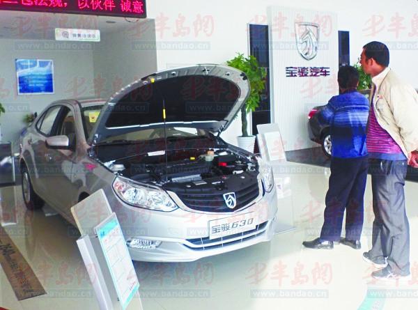 節(jié)能補(bǔ)貼抬門檻 節(jié)能補(bǔ)貼抬門檻