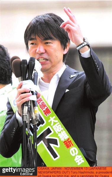 橋下徹（資料圖片）。圖/CFP