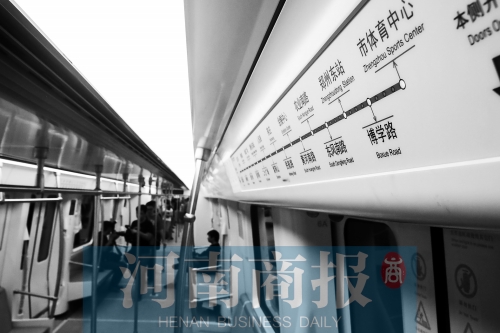 鄭州地鐵，讓人期待 見習記者 唐韜/攝