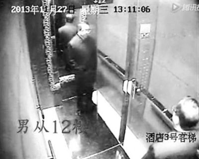 衛(wèi)生局長(zhǎng)與醫(yī)院院長(zhǎng)開房