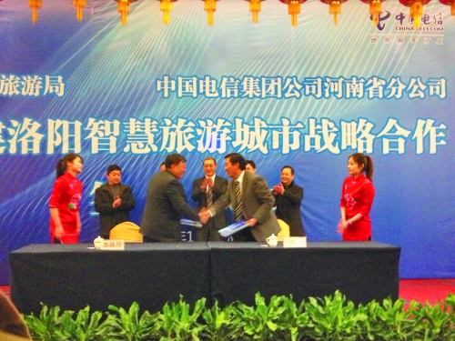 一部手機(jī)一張銀聯(lián)卡，就能暢玩牡丹城