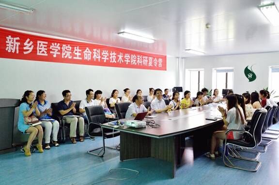 河南首個免費生命科學(xué)科研訓(xùn)練夏令營在新鄉(xiāng)舉辦