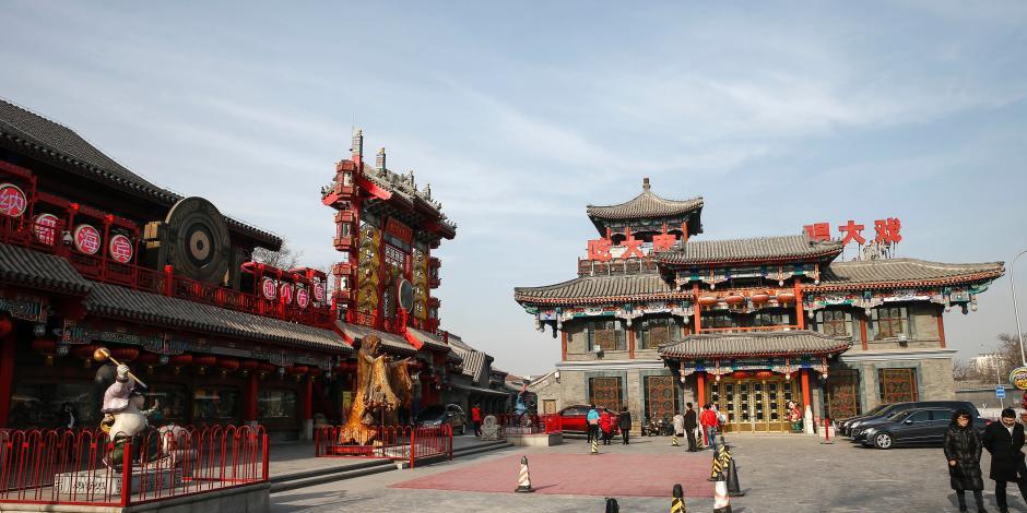 劉老根會所已關(guān) 劉老根大舞臺正常營業(yè) 劉老根會所已關(guān) 劉老根大舞臺正常營業(yè)