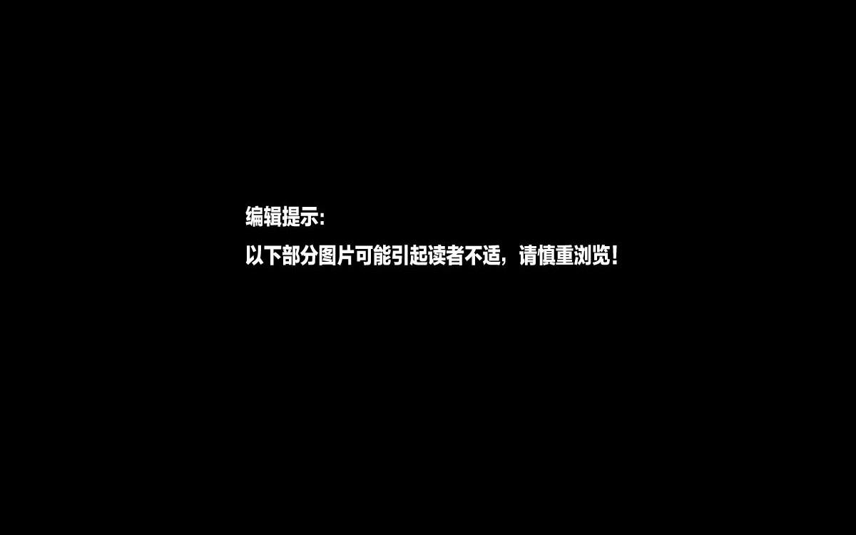 無錫市委副書記蔣洪亮跳塔自殺現(xiàn)場圖 無錫市委副書記蔣洪亮跳塔自殺現(xiàn)場圖